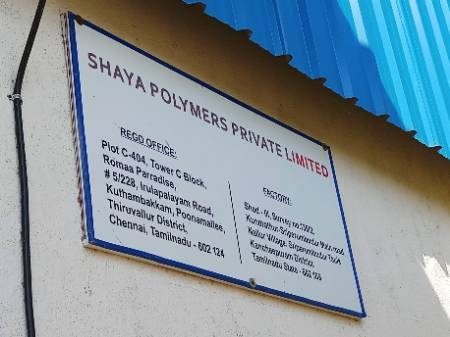 Shaya Polymers limited  logo