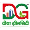 DIYA GREENCITY PRIVATE LIMITED Logo
