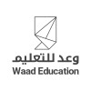 Waad Education Company Logo