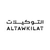 ALTAWKILAT logo