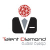 Talent Diamond