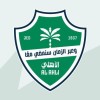 Al-Ahli Club Company