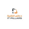 IT Pillars Logo