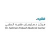 Dr. Soliman Fakeeh Medical Center Logo