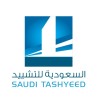 Saudi Tashyeed Company Logo