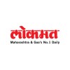 Lokmat Media Pvt. Ltd
