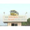 TATA Marcopolo Motors Ltd. Dharwad Logo