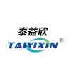 Ningxia TAIYICIN BIOTECH Logo